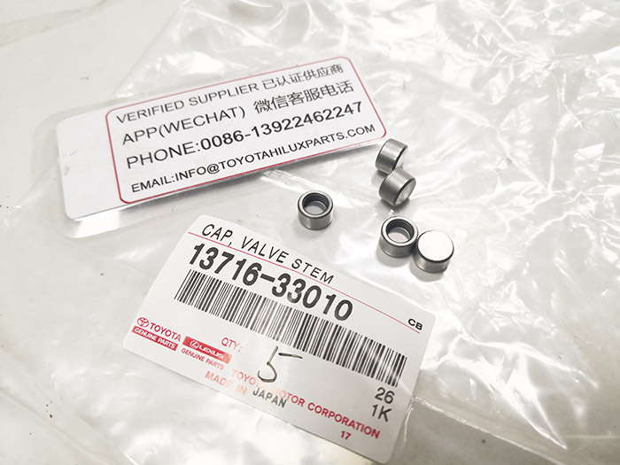 13716-33010,丰田皮卡1GD 2GD气门帽,13716-0E010